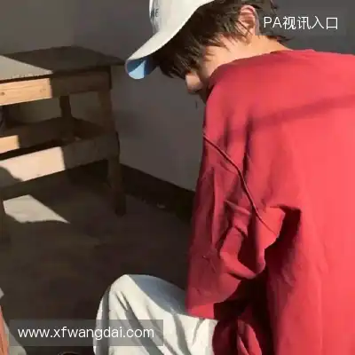 陈习琰